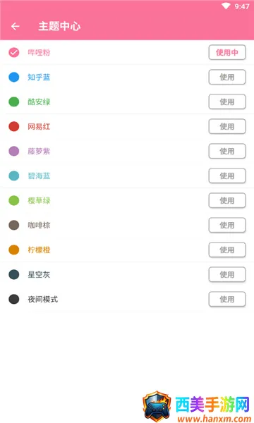 �������2026�ٷ����°汾