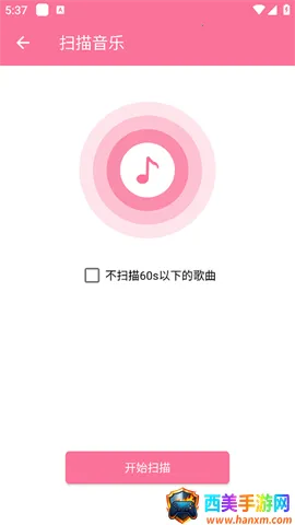 �������2026�ٷ����°汾