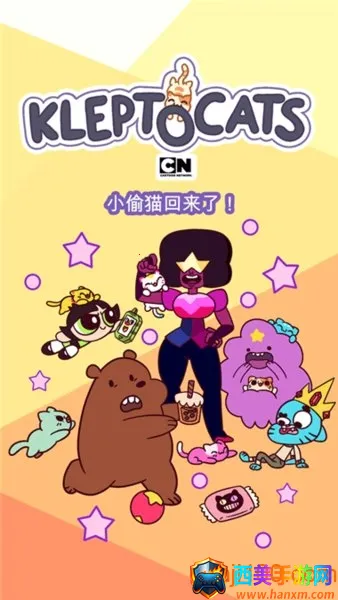 С͵è��ͨ����2026���ذ�װ