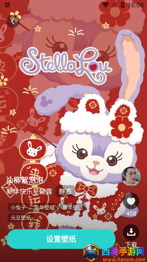 Ȥ����ֽ2026�ٷ�����