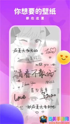 Ȥ����ֽ2026�ٷ�����