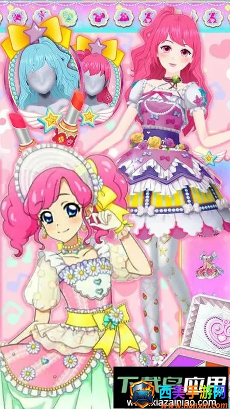 ����Ԫ��Ů��װ