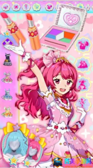 ����Ԫ��Ů��װ