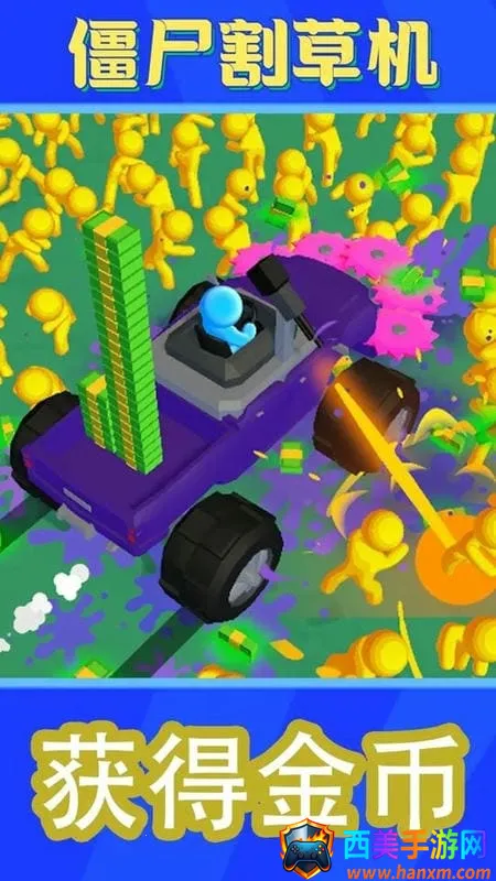 ��ʬ��ݻ������ֻ���