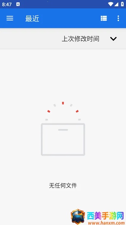 屏幕录像专家 屏幕录像专家