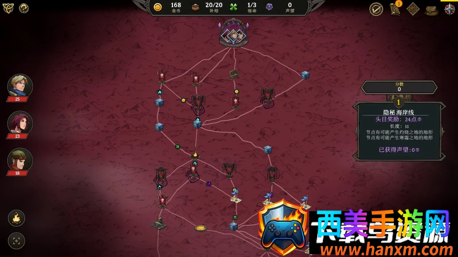 ����Ӣ����̷2026�ٷ����°汾