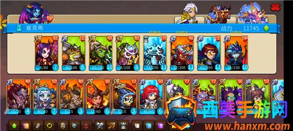 高能竞技场2026最新版本 高能竞技场2026最新版本