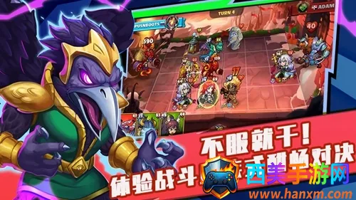 高能竞技场2026最新版本 高能竞技场2026最新版本