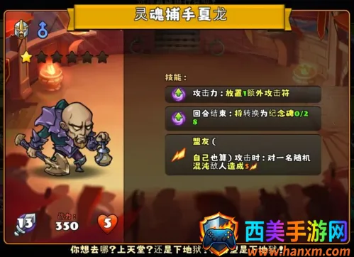 高能竞技场2026最新版本 高能竞技场2026最新版本