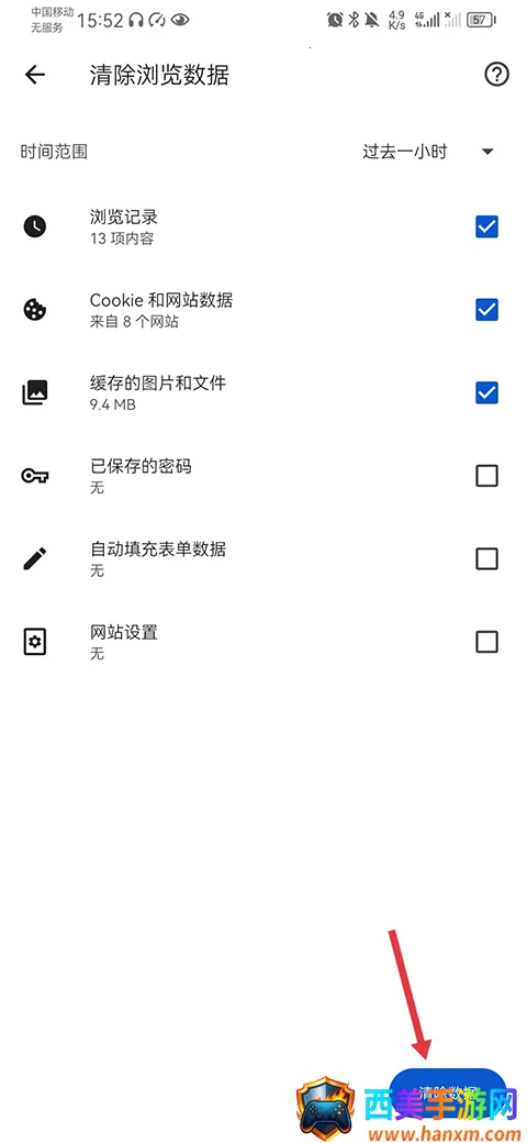 �ȸ��������˿ȸ��׿���ֻ���