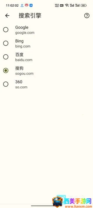 �ȸ��������˿ȸ��׿���ֻ���