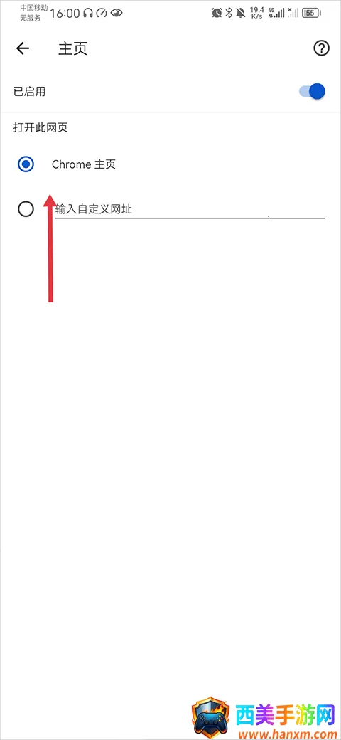 �ȸ��������˿ȸ��׿���ֻ���