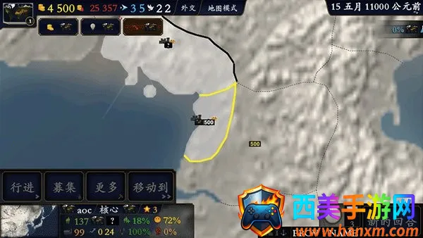 �л�������ǧ��2�Ϲ�����