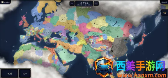 �л�������ǧ��2�Ϲ�����