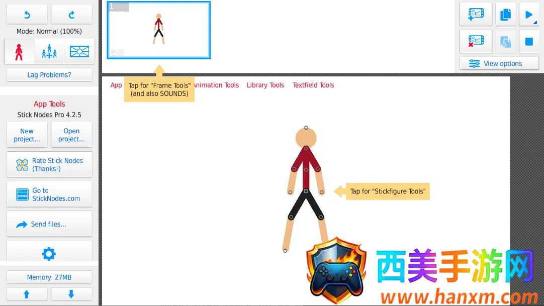 ����˶�����ʦ2026���°汾