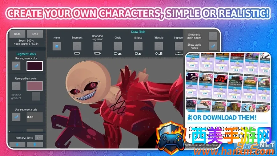 ����˶�����ʦ2026���°汾