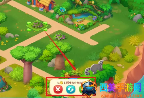 ��Ȥ����԰2026���ذ�װ