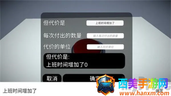 �����һ����ť�����ֻ���