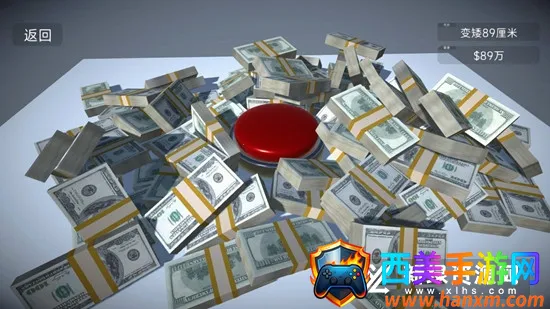 �����һ����ť�����ֻ���