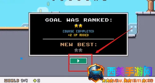 ����߶���