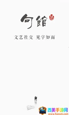 ��ݰ�׿���ֻ���