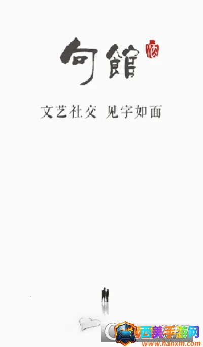 ��ݰ�׿���ֻ���