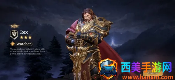 Watcher of Realms Watcher of Realms