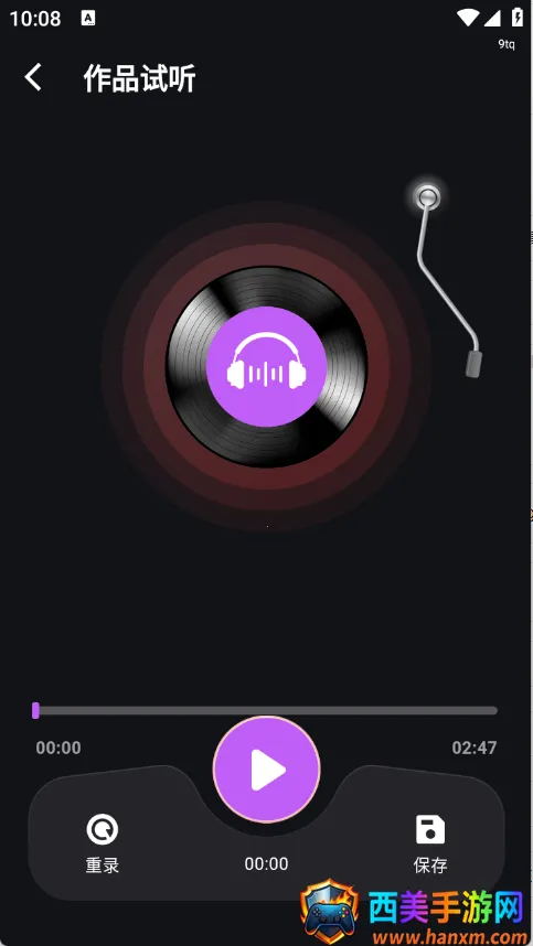 ��س���2026���°汾