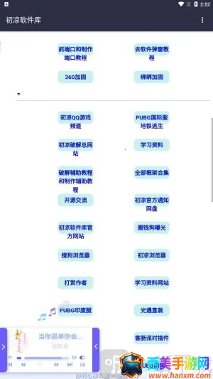 ����������2026���ذ�װ