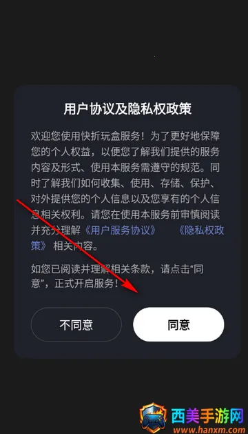 ������а�׿���ֻ���