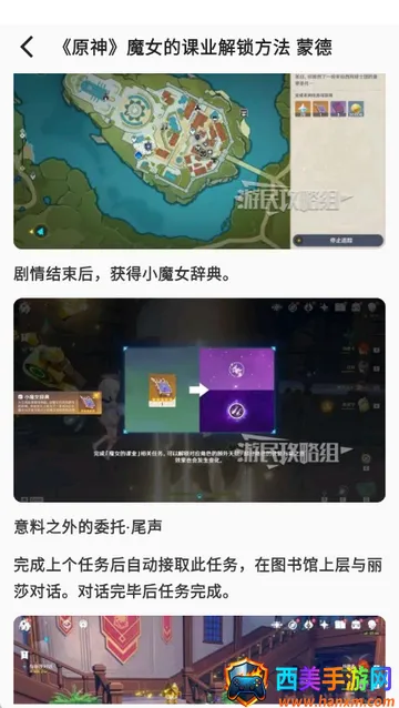 ������а�׿���ֻ���