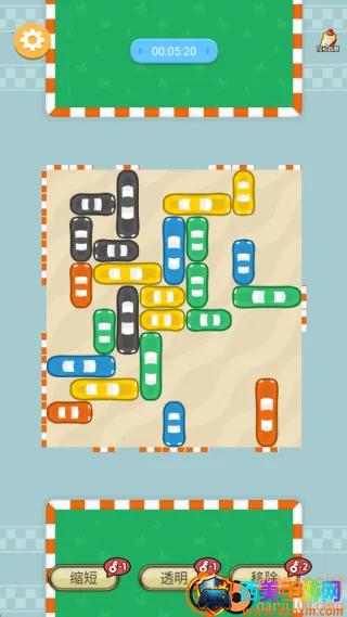 ͣ����ӵ��