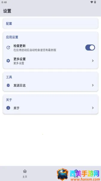 SukiSU Ultraģ��2026���°汾