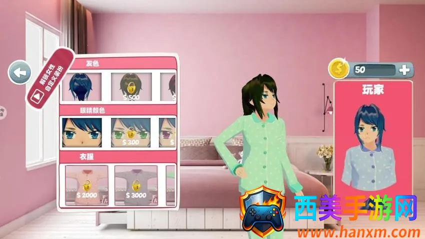 ӣ���λ���Ů��׿���ֻ���