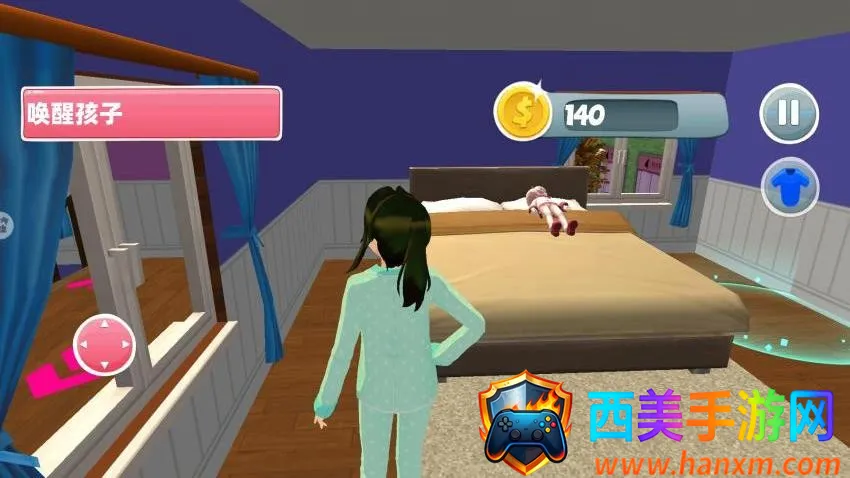 ӣ���λ���Ů��׿���ֻ���