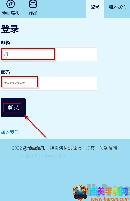 anitabi�����ֻ���