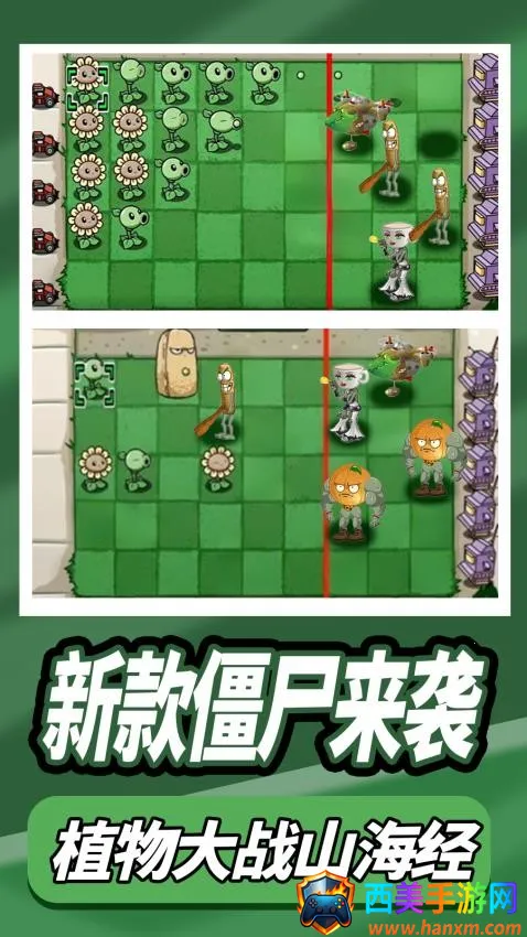 ����ֲ��ս�������ֻ���