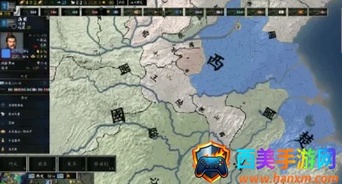 文明时代2汉魏三国最新手机版 文明时代2汉魏三国最新手机版