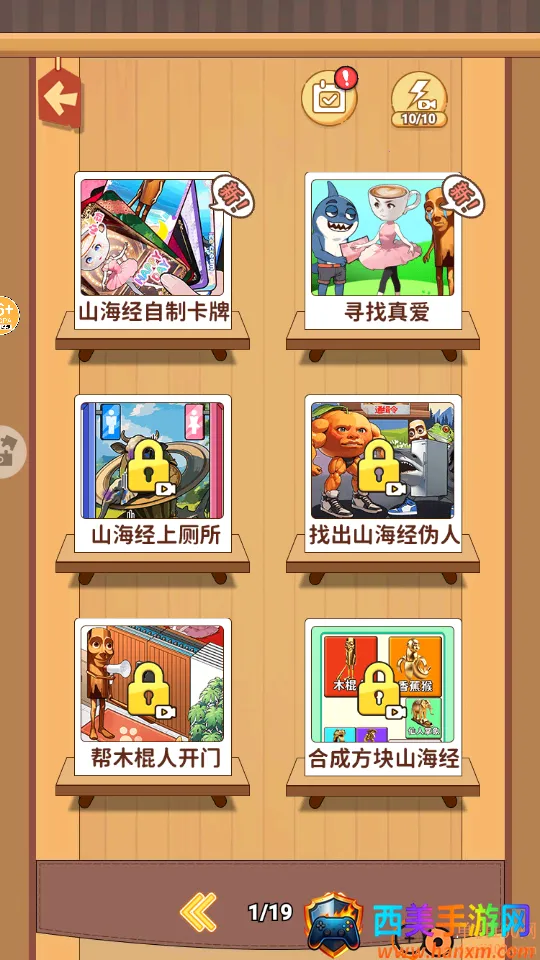 AIɽ������ؿ�����