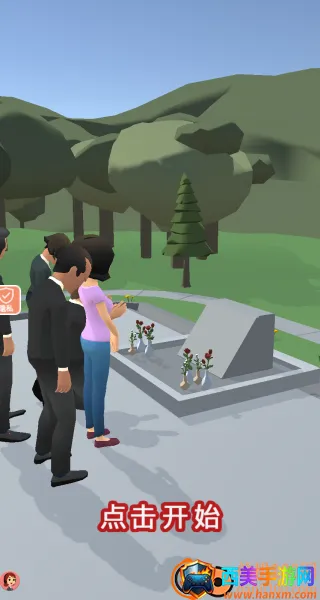 СС�������2026�ٷ�����