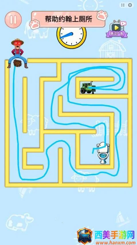 迷宫大探险游戏