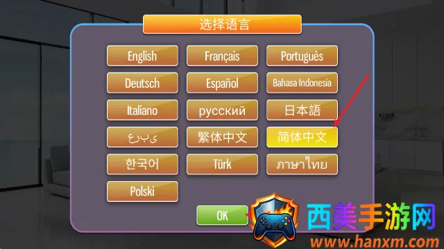 �Ҿ�������������ֻ���