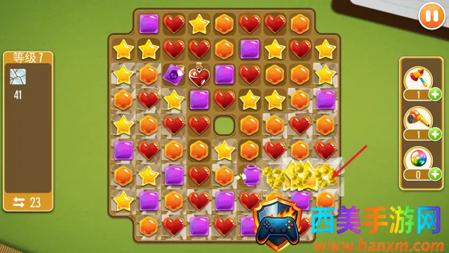 �Ҿ�������������ֻ���