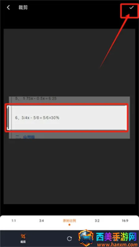 ��ҵ�ٷְ�2026�ٷ�����