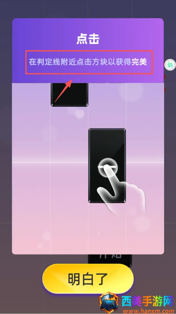 �������ּҰ�׿���ֻ���