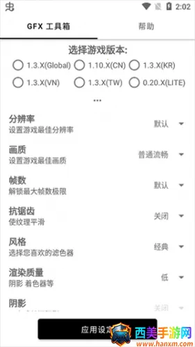 ����������2026�ٷ�����