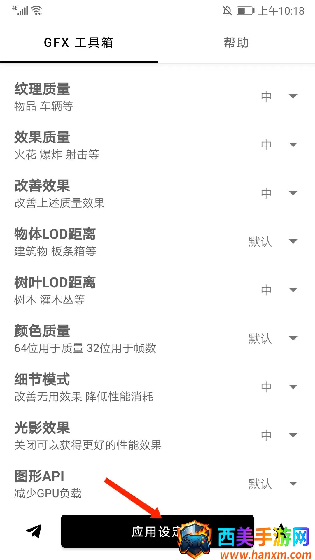 ����������2026�ٷ�����