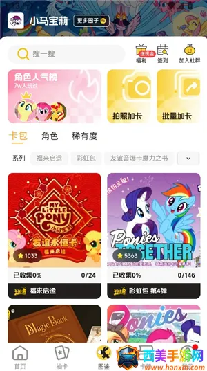 ���¿���������ֻ���