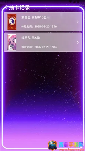 ���¿���������ֻ���