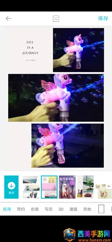 InstaMag2026�ٷ�����